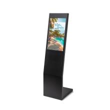 Digital Signage L-stand Nova 24", RAL9005JS