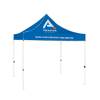 Carpa de Acero 4,5 x 3 m, Incluye bolsa y estaca Kit - 0