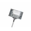 Wall Light Halogen 150 Watt Silver - 1